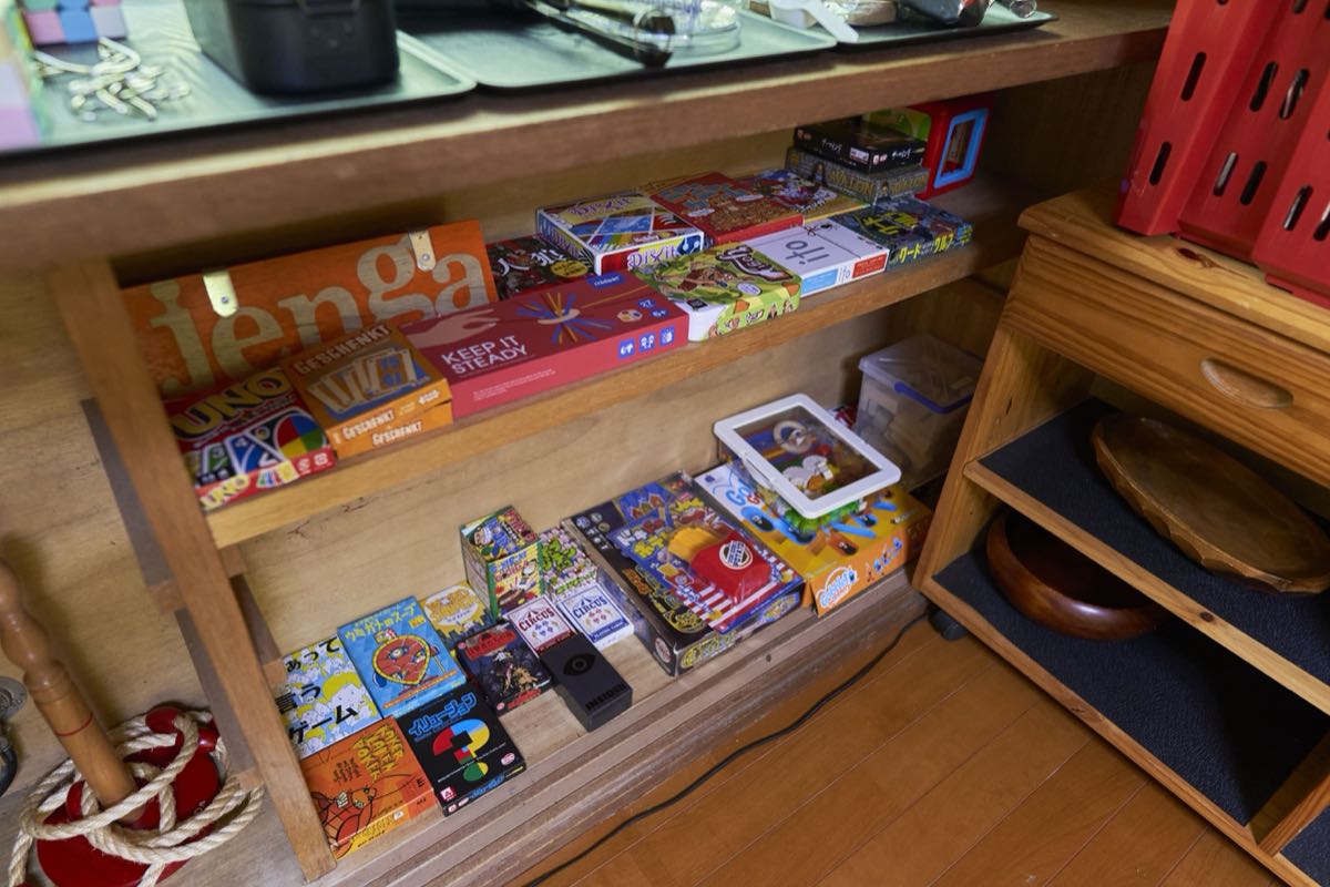 アウトドア貸切別荘北軽井沢IIのボードゲーム