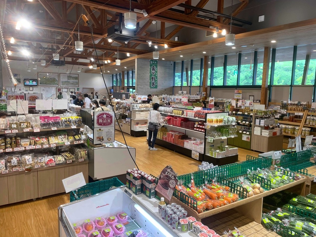 Karuizawa Hotchi Ichiba / 軽井沢発地市庭 直売所
